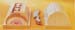 098_eisrolle
